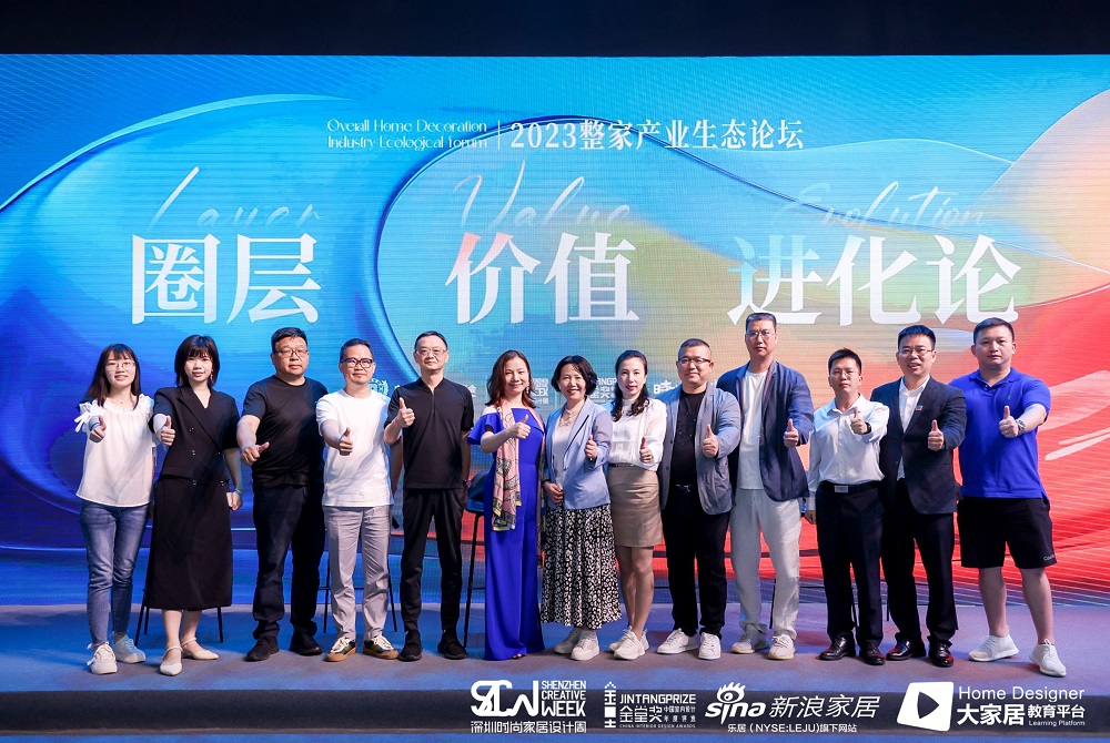 微信图片_20230623151350.jpg