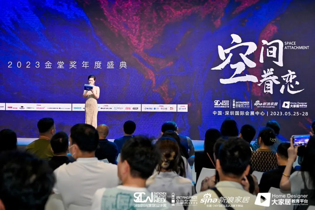 微信图片_20230623151504.jpg