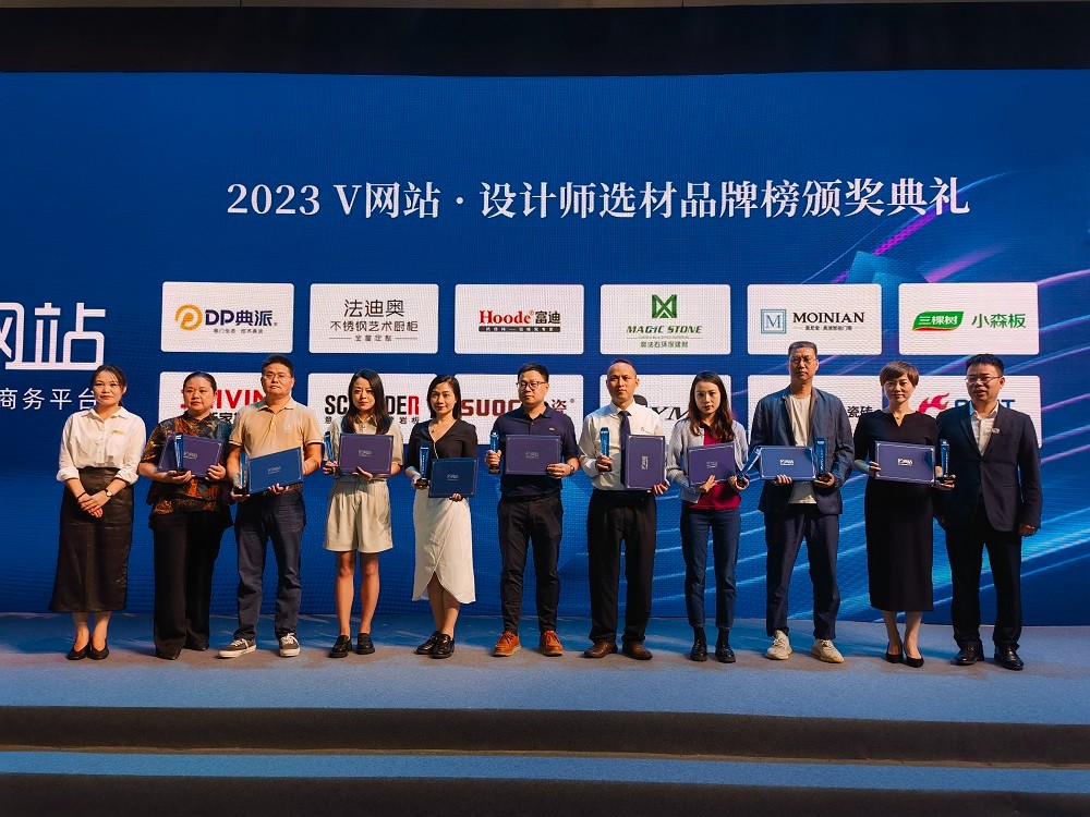 微信图片_20230623151539.jpg
