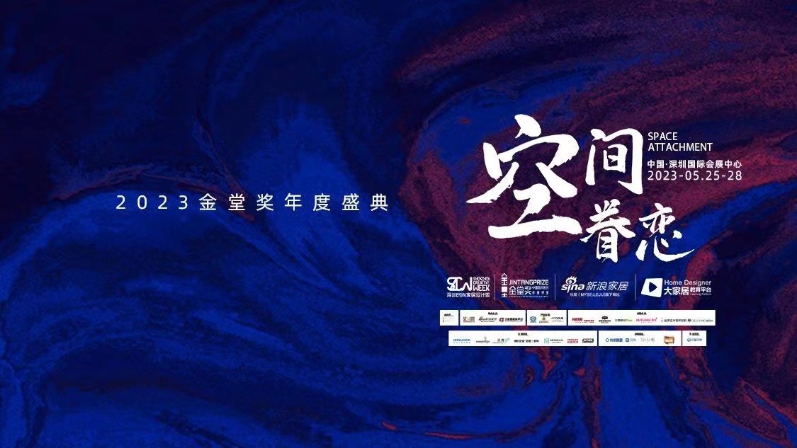 微信图片_20230623151709.jpg