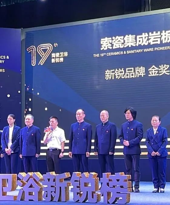 微信图片_20230808103921_2.jpg 微信图片_20230808103921_2.jpg