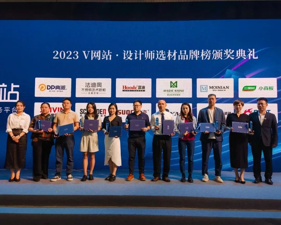 微信图片_20230808103921_3.jpg 微信图片_20230808103921_3.jpg