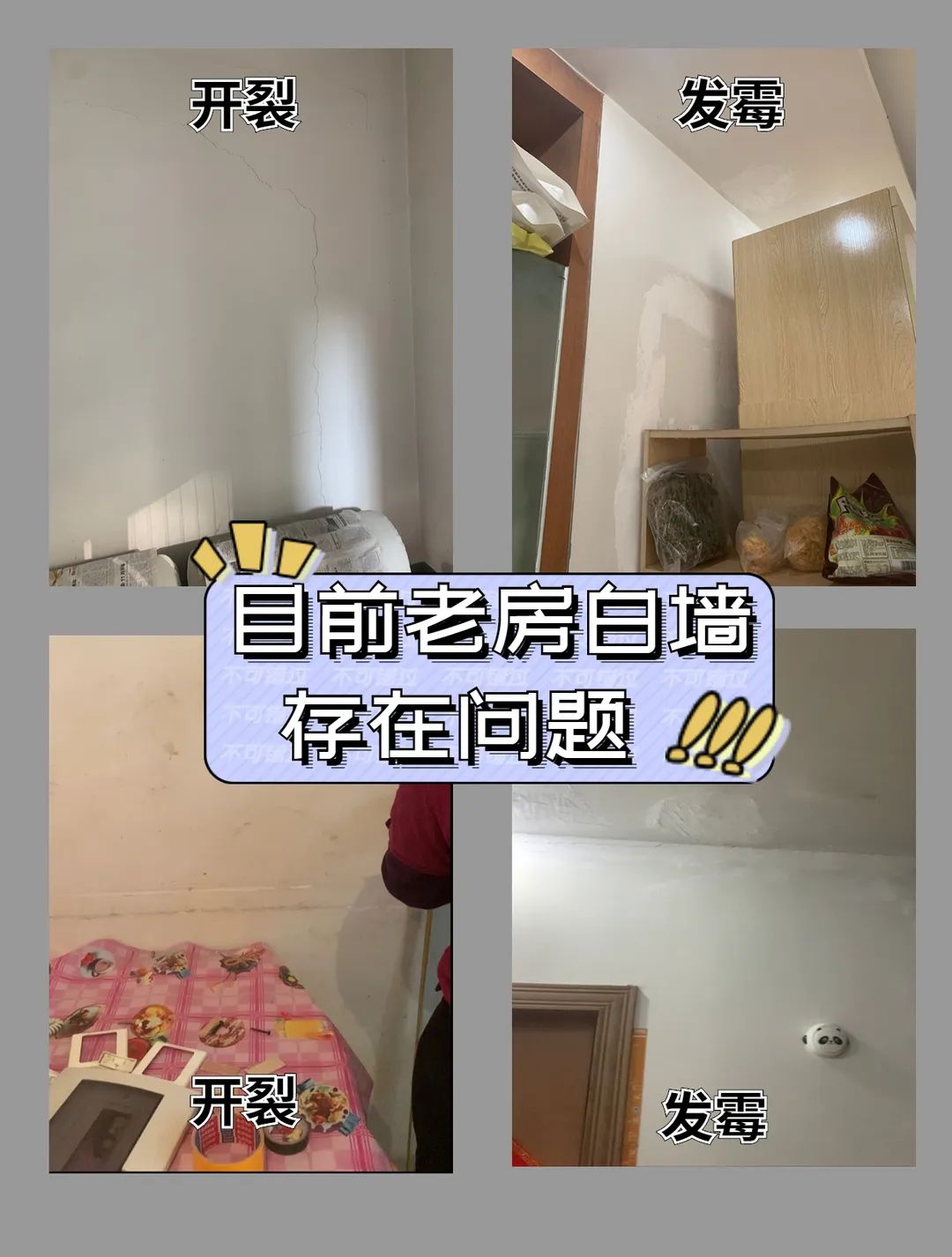 微信图片_20231027115909.jpg