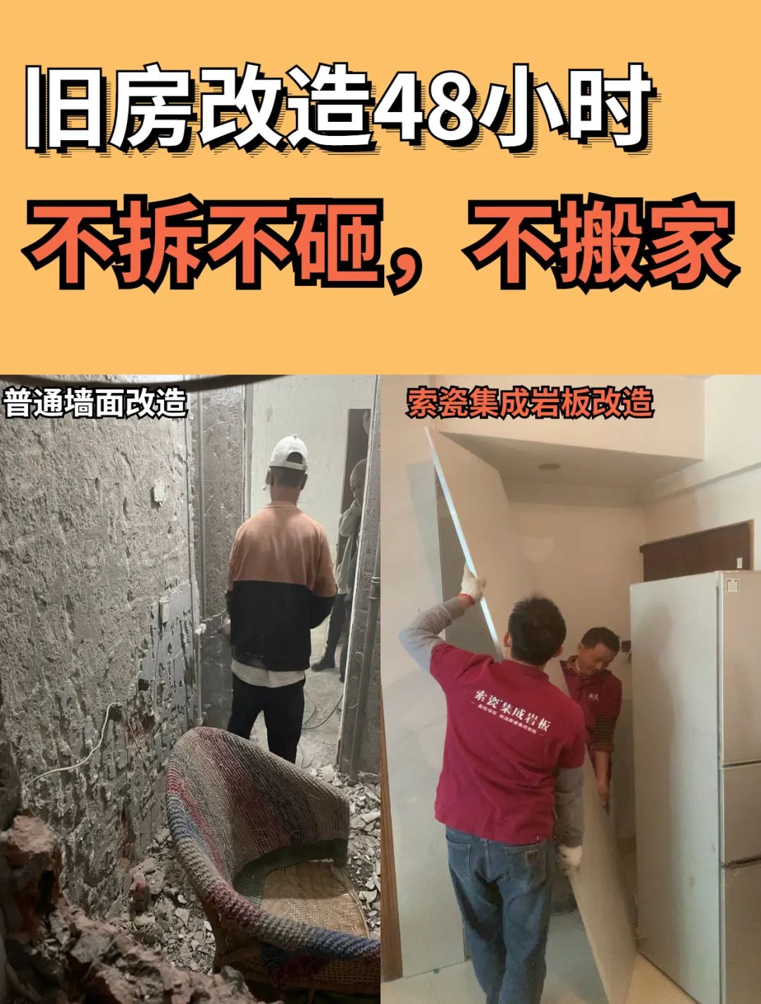 微信图片_20231027120048.jpg