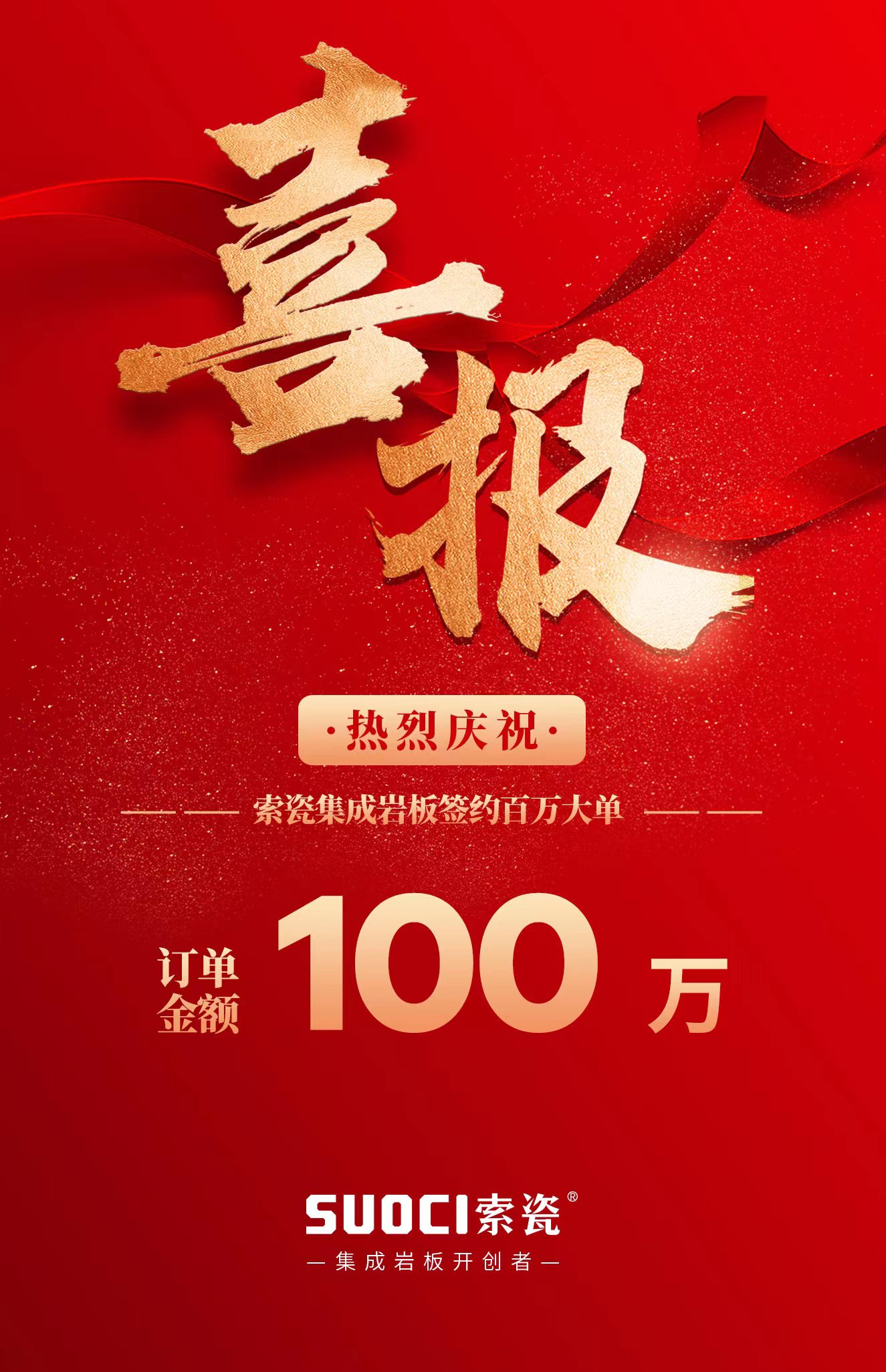 微信图片_20231104093623.jpg