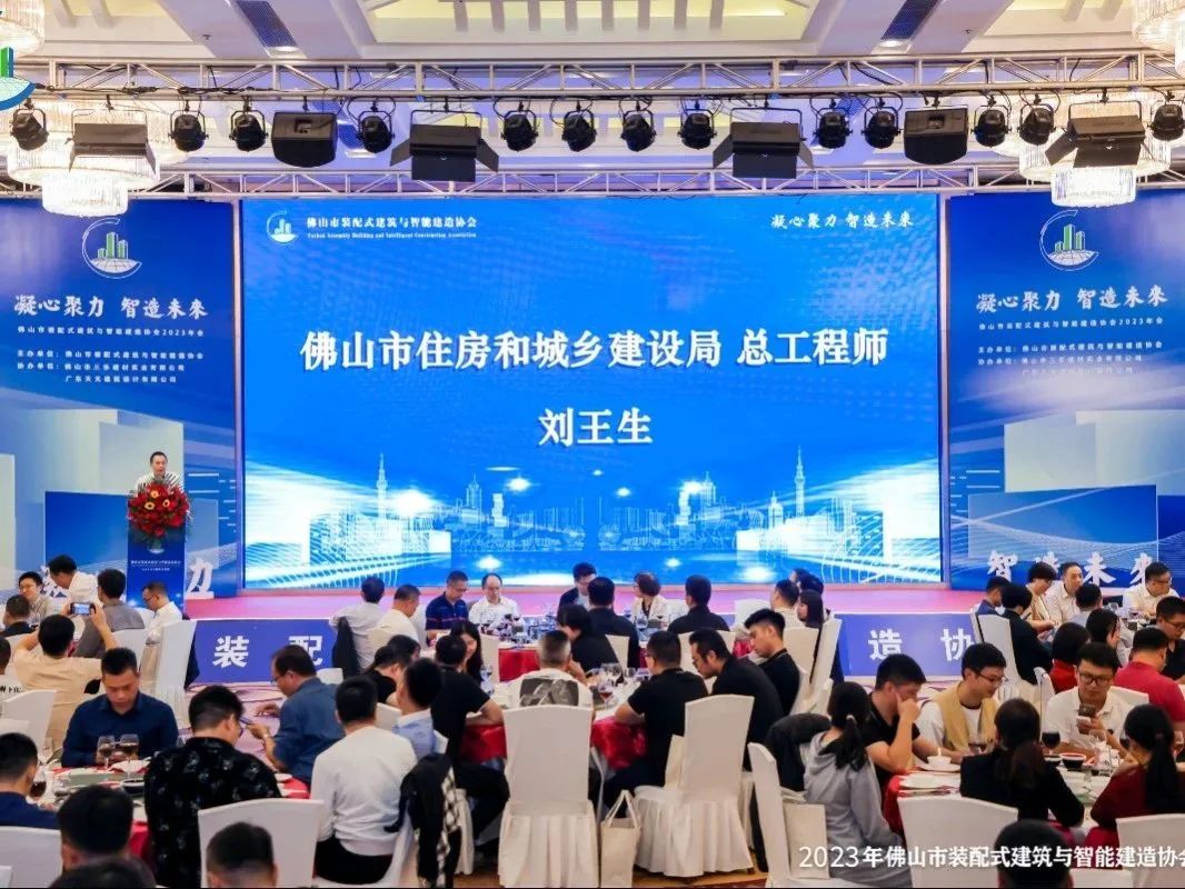 微信图片_20231208150333.jpg