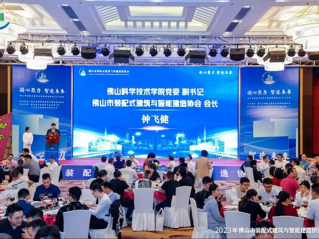 微信图片_20231229091206.jpg