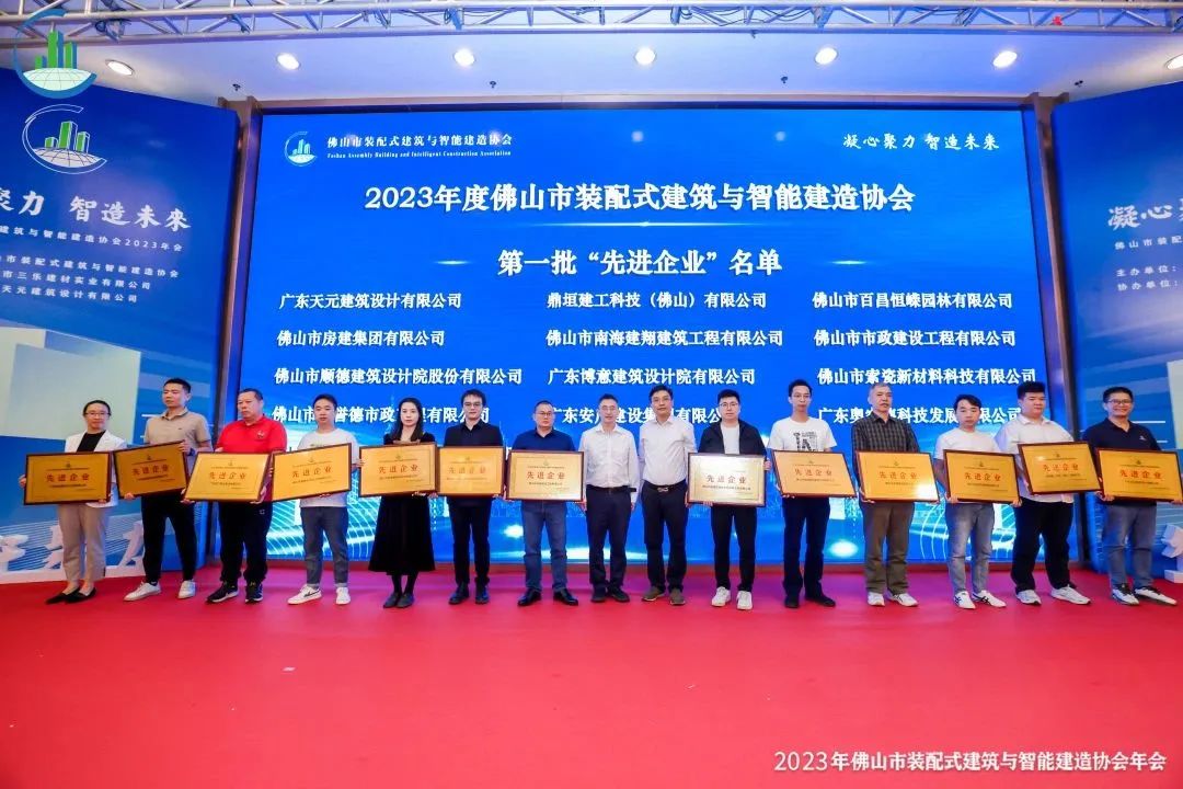 微信图片_20231229091253.jpg