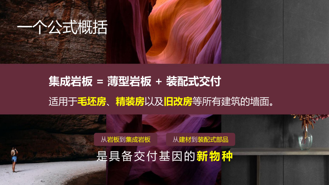 微信图片_20231229091333.png