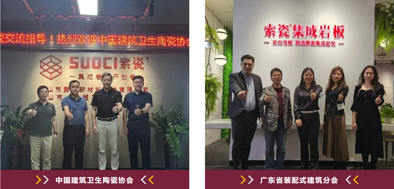 微信图片_20231229094037.png