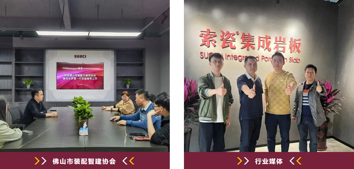 微信图片_20231229094346.png