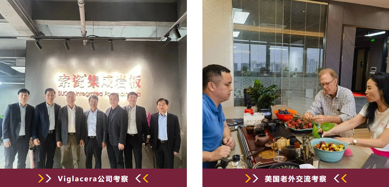 微信图片_20231229094354.png