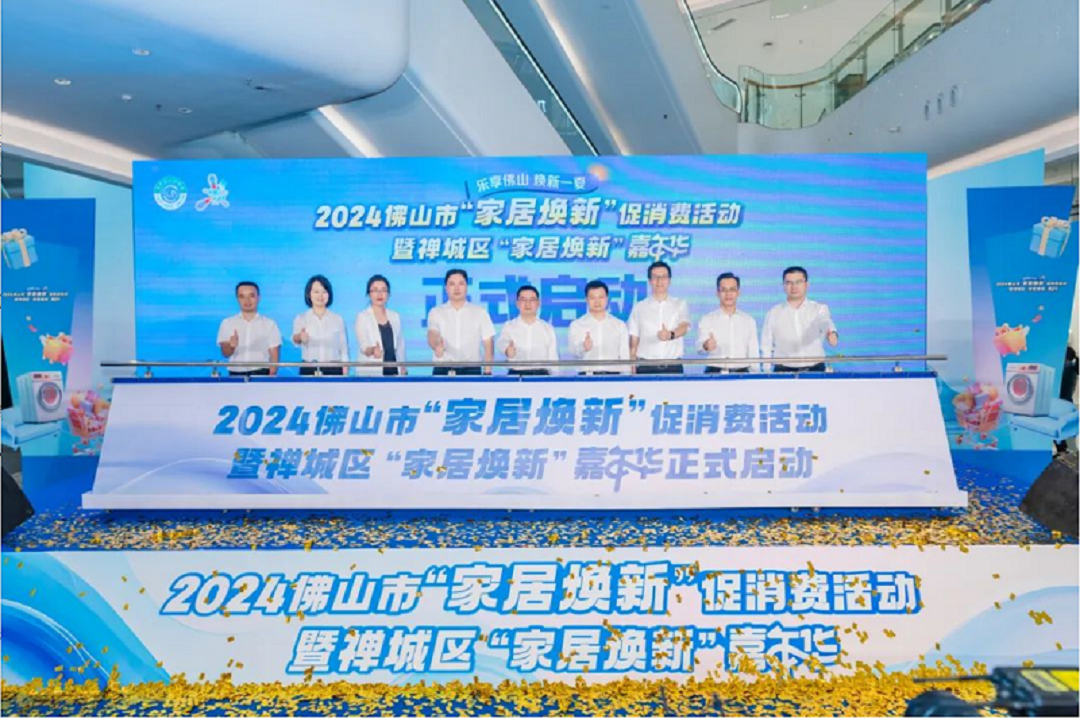 微信图片_20240629101838.png 微信图片_20240629101838.png