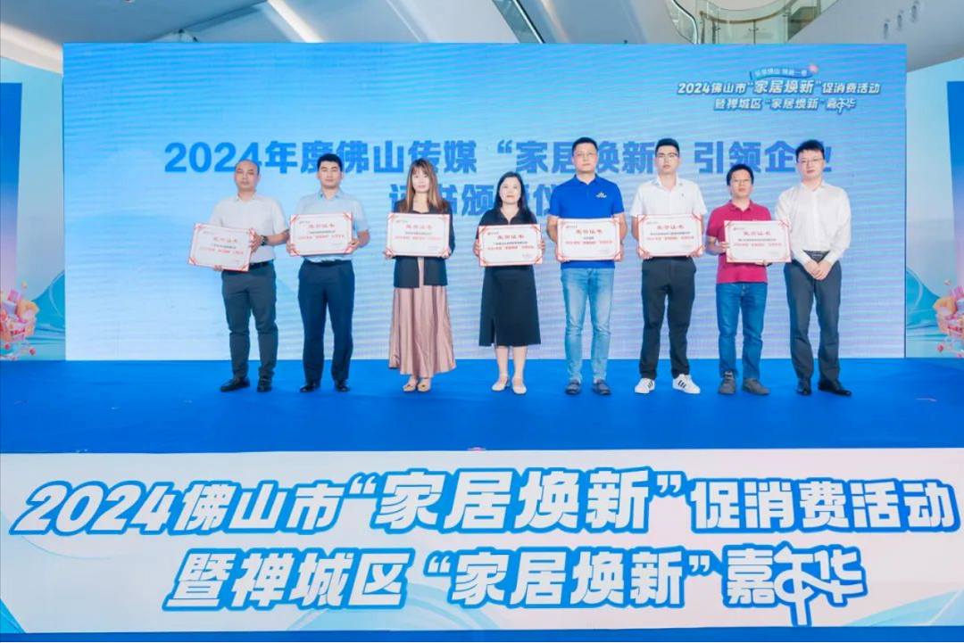 微信图片_20240629101950.png 微信图片_20240629101950.png