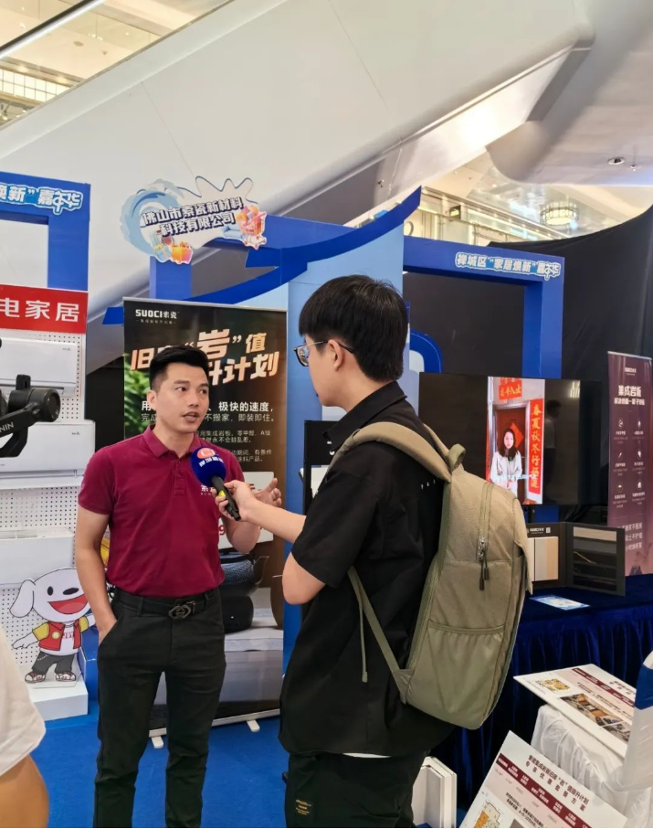 微信图片_20240629103435.png