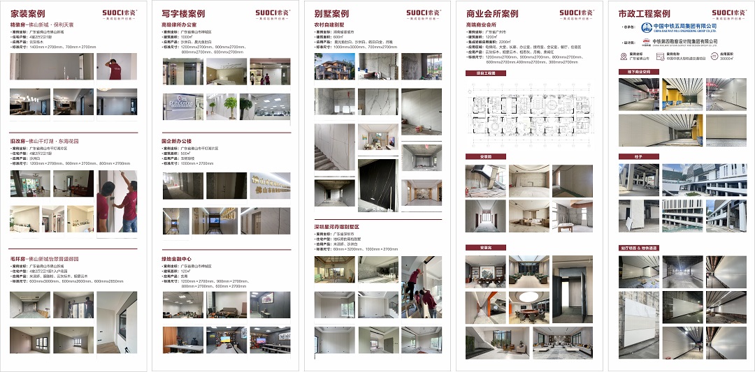 微信图片_20231230153812 - 副本.jpg 微信图片_20231230153812 - 副本.jpg