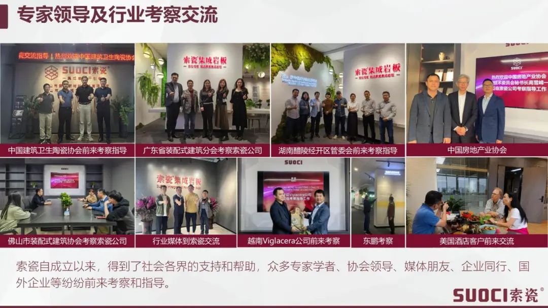 微信图片_20240729141757.jpg 微信图片_20240729141757.jpg