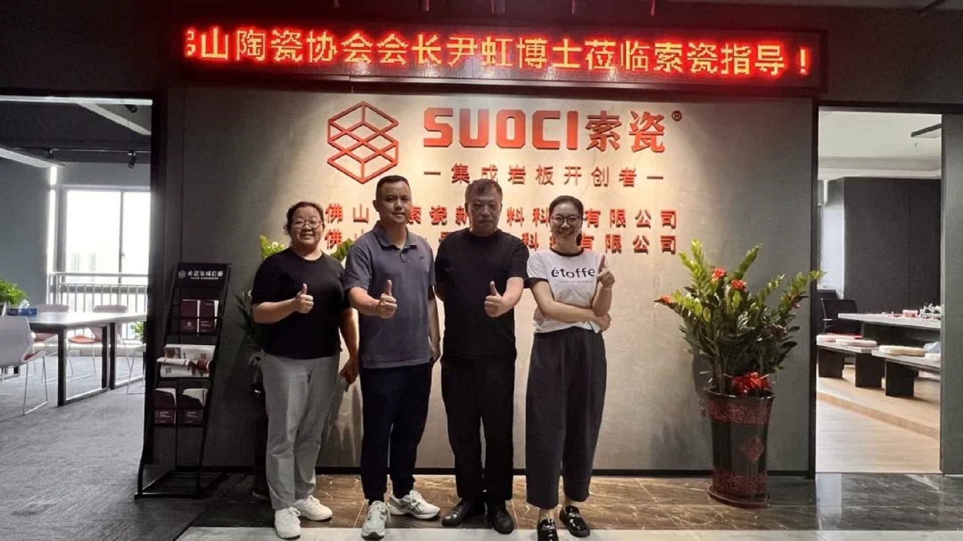 微信图片_20240729151332.jpg