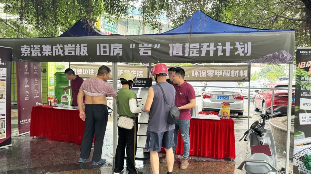 微信图片_20240729151345.jpg