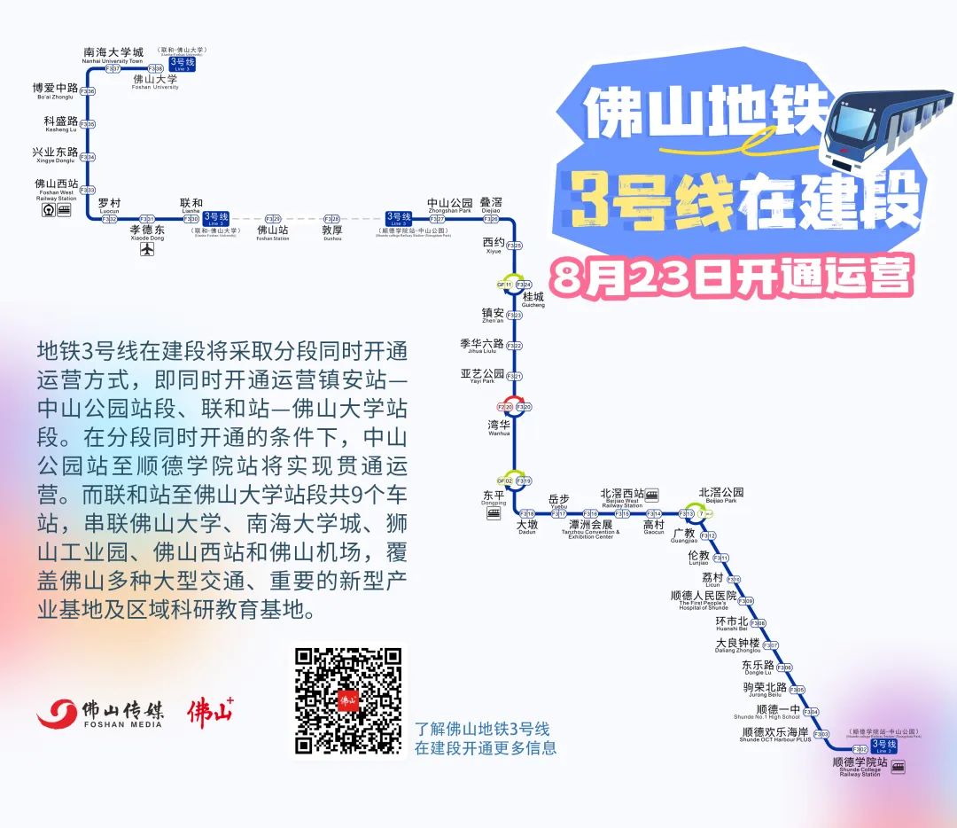 微信图片_20240831152521.jpg 微信图片_20240831152521.jpg