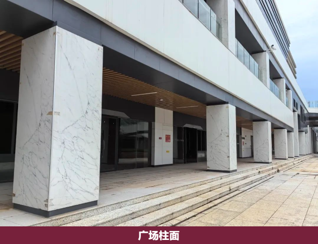 微信图片_20240831152935.png 微信图片_20240831152935.png
