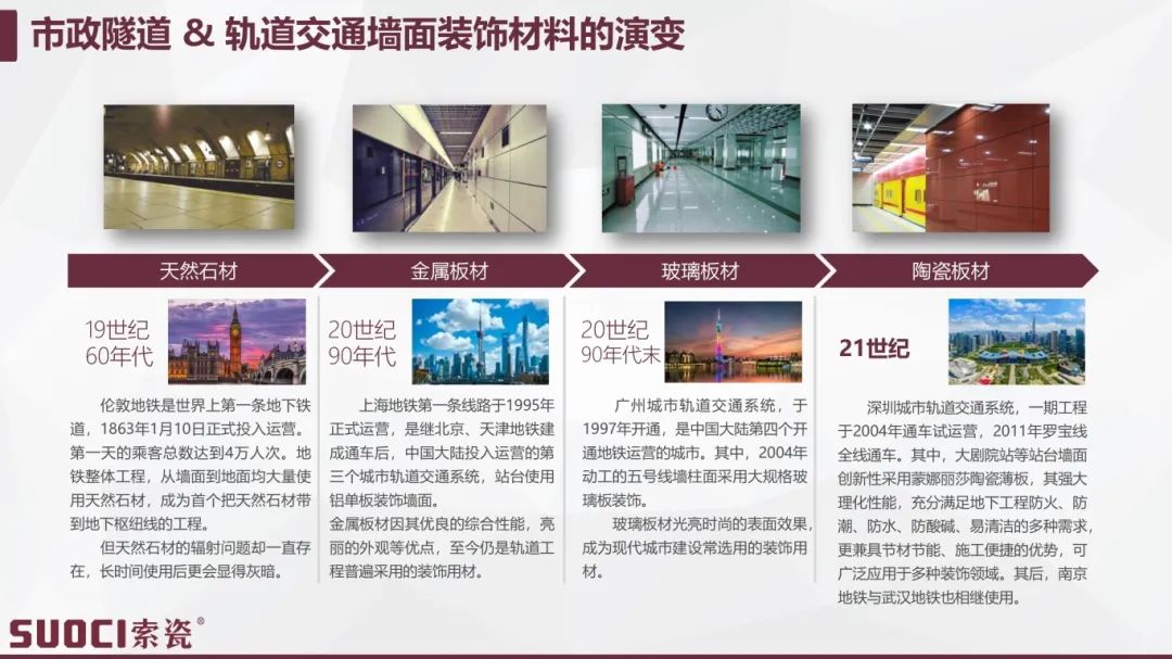 微信图片_20240831153852.jpg 微信图片_20240831153852.jpg