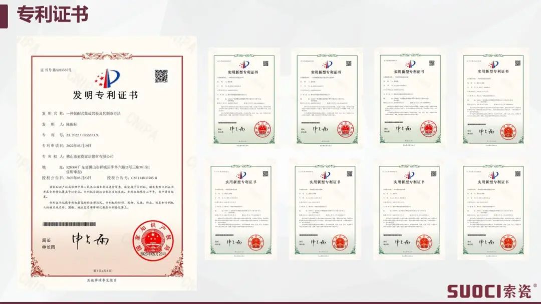 微信图片_20240831152715.jpg 微信图片_20240831152715.jpg