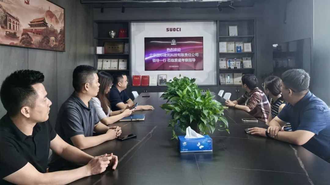 微信图片_20240928161754.jpg 微信图片_20240928161754.jpg