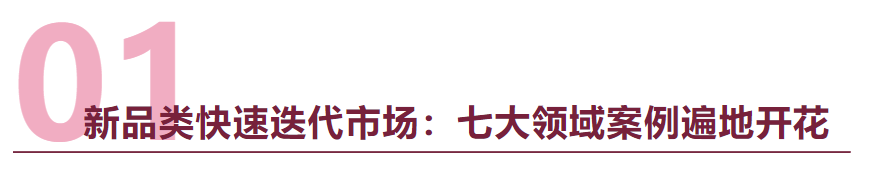 微信图片_20241018163132.png