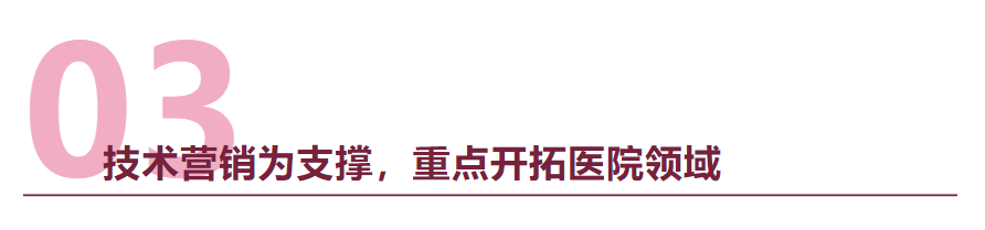 微信图片_20241018163219.png 微信图片_20241018163219.png