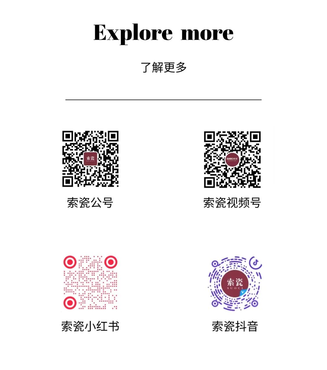 微信图片_20241019112900.jpg