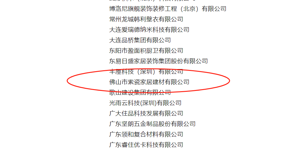 57b24721ffc2c513cb1fd0e40519368.png 57b24721ffc2c513cb1fd0e40519368.png