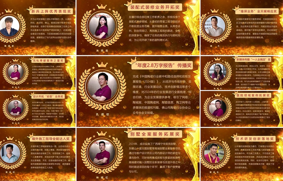 未命名的设计_795132987_20250119104446.jpg