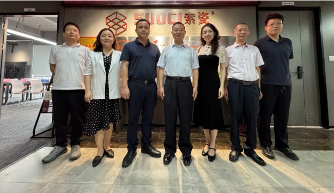 微信图片_20250703113413.png 微信图片_20250703113413.png