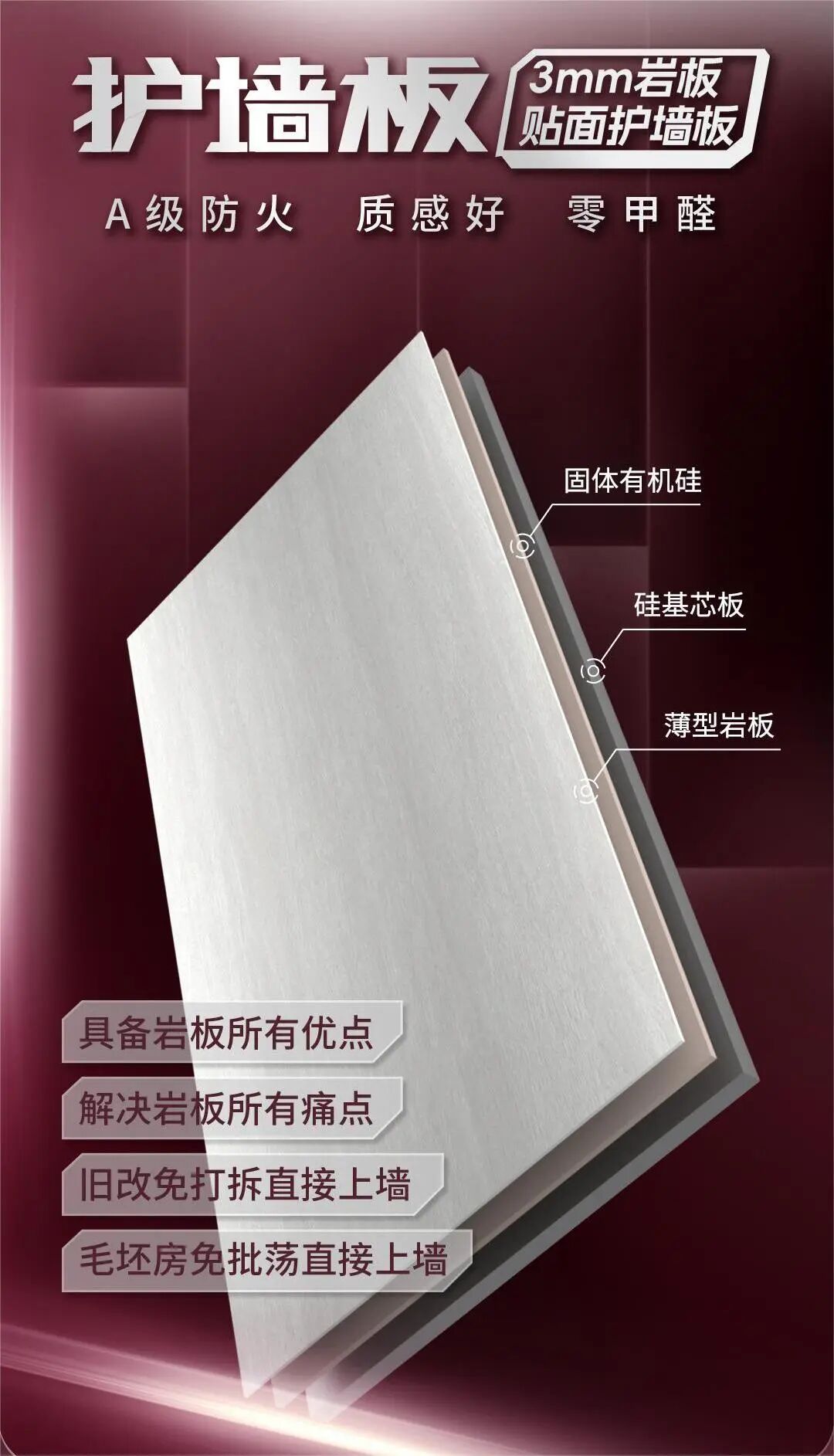 微信图片_2025-09-23_155615_321.jpg