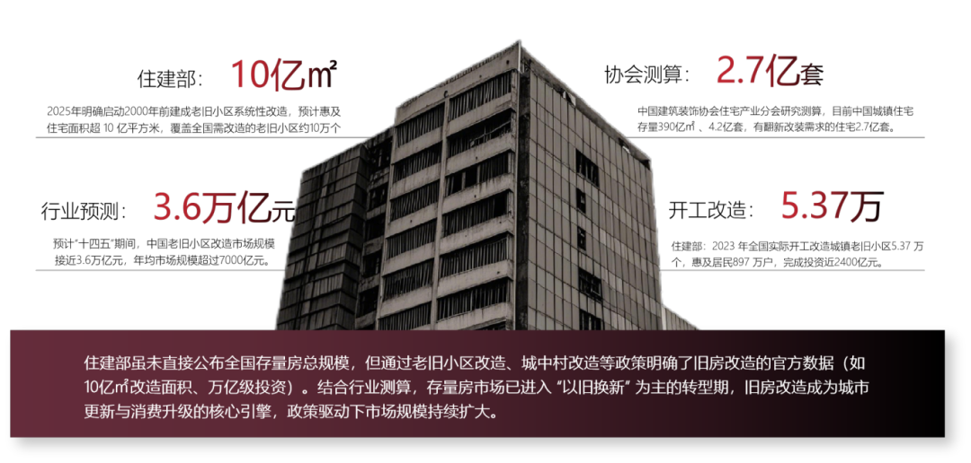 微信图片_2025-09-23_155626_145.png