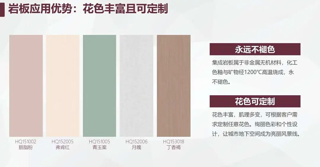 微信图片_2025-09-23_161238_743.jpg