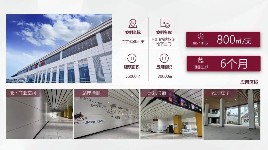 微信图片_2025-09-23_161251_384.jpg 微信图片_2025-09-23_161251_384.jpg
