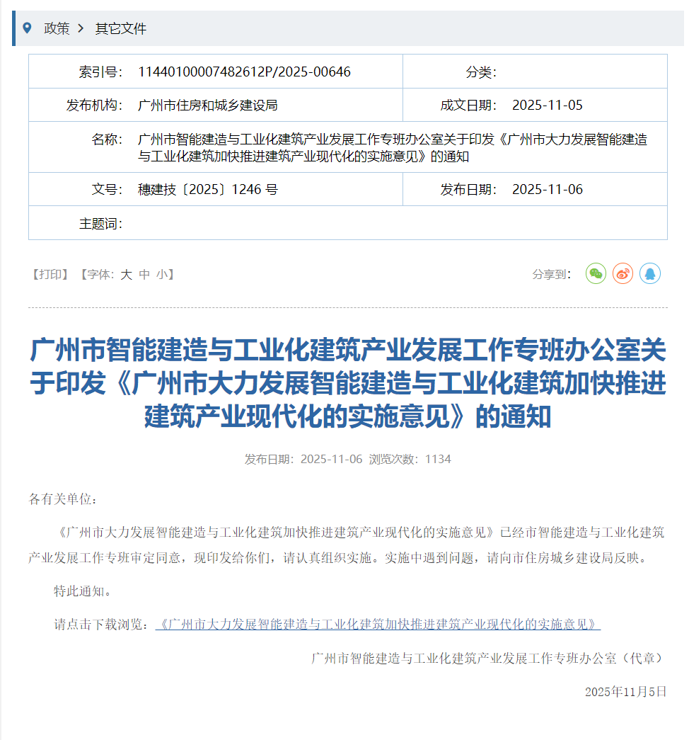 image_1_imagepng.png image_1_imagepng.png